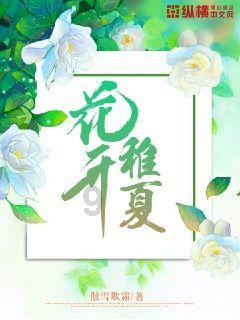 保育员证书的含金量如何？